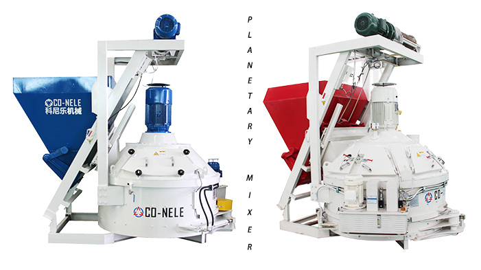 水泥制品混凝土攪拌機(jī)